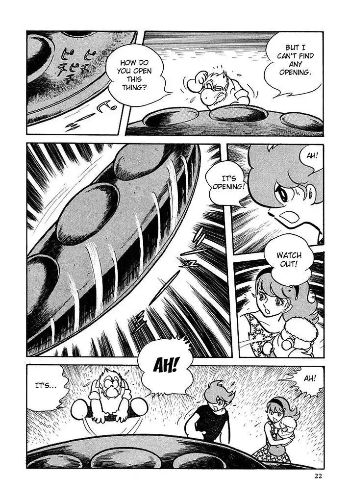 Cyborg 009 Chapter 113 15